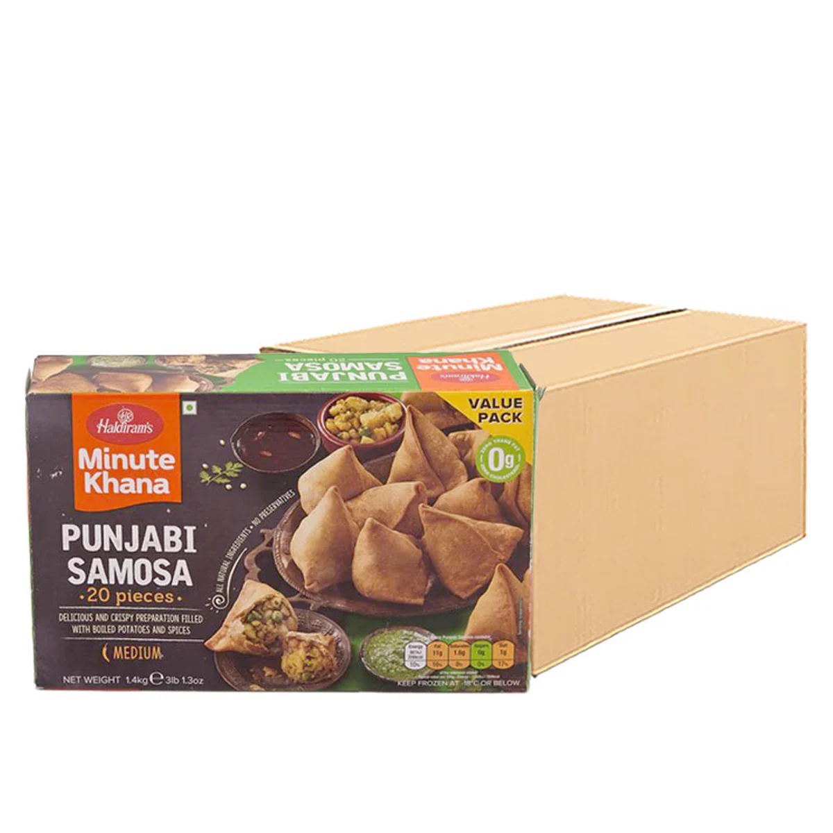 ฮาดิรัม ปันจาบิซาโมซ่า1.4กกX8