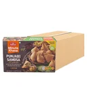 Thumbnail 1 of ฮาดิรัม ปันจาบิซาโมซ่า1.4กกX8