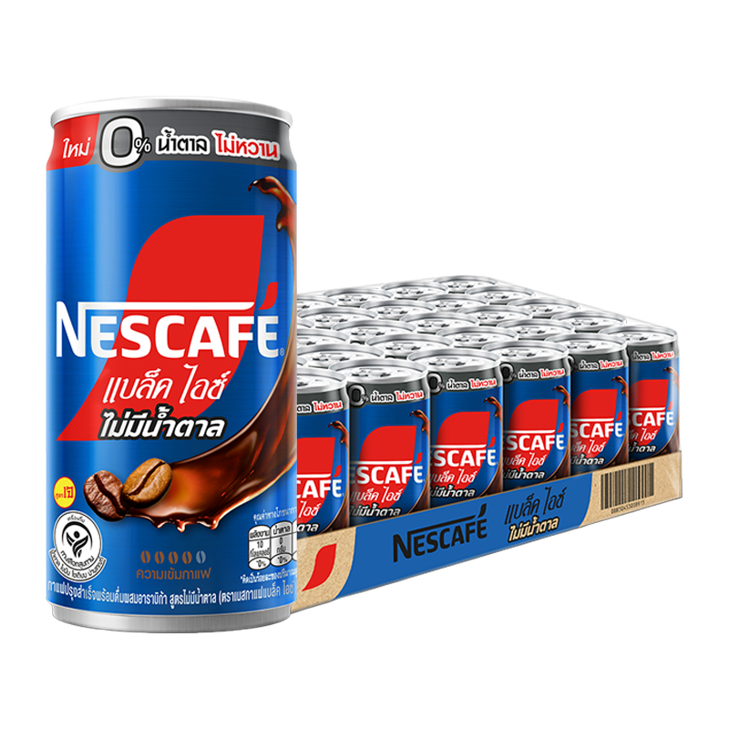 NESCAFE BLACK COFFEE UNSWEET 170MLX30