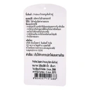 Thumbnail 5 of ฟรอลิน่า ผ้าขนหนูคู่ เทา 15x30 นิ้ว