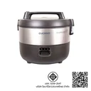 Thumbnail 3 of คุกคู หม้อหุงข้าวอุ่นทิพย์ 3.06 ล. รุ่น CR-1755