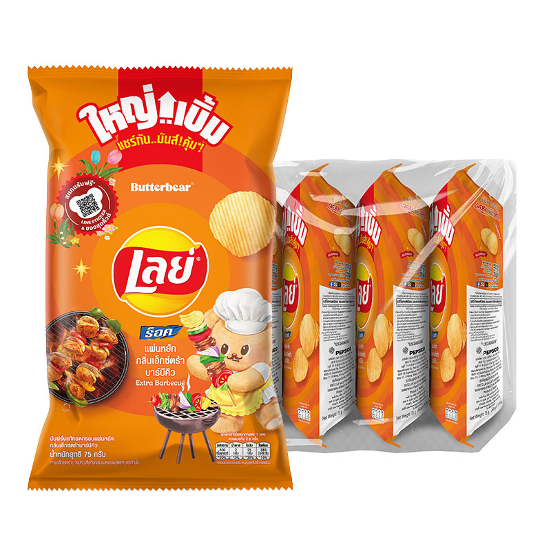 LAY'S Rock Potato Chips BBQ 75 g x 4