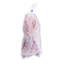 Thumbnail 2 of CP Frozen Whole Duck Size M (2.5-2.7 kg)