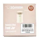 Thumbnail 3 of ZOJIRUSHI Food Jar 0.5 l Cream Color