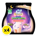 Thumbnail 2 of โซฟี ผ้าอนามัยแบบกางเกง ขนาด XL 2 ชิ้น x 4