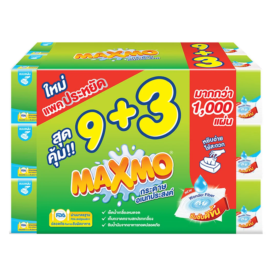 product-main-image