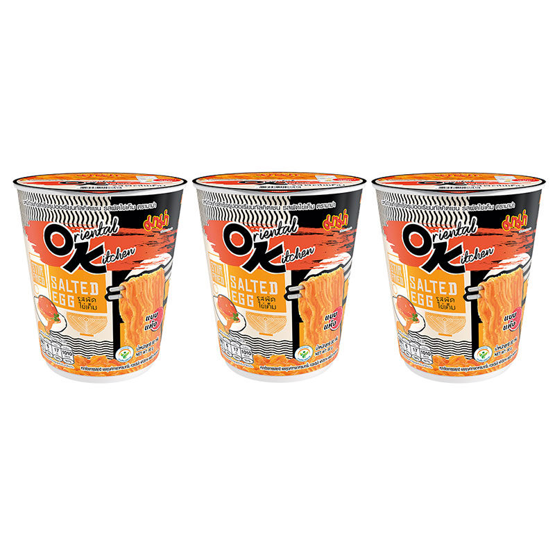 MAMA Oriental Kitchen Dried Instant Cup Noodles Stir Fried Salted Egg 80 g x 3
