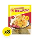 Thumbnail 2 of ซีพี เทมปุระผักทอดกรอบ 180กรัม X3