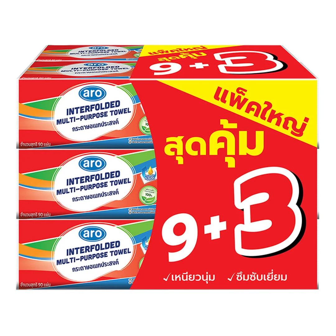 product-main-image