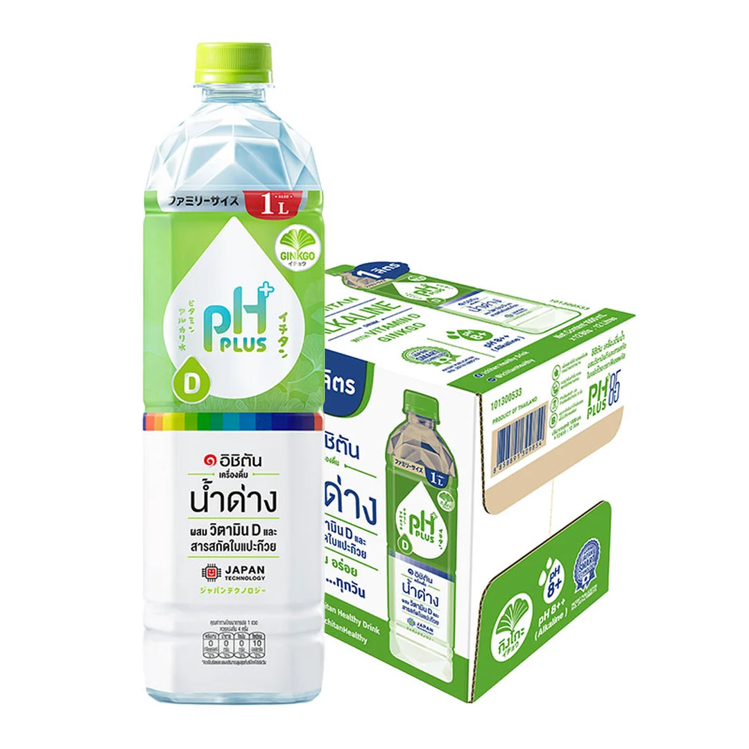 product-main-image