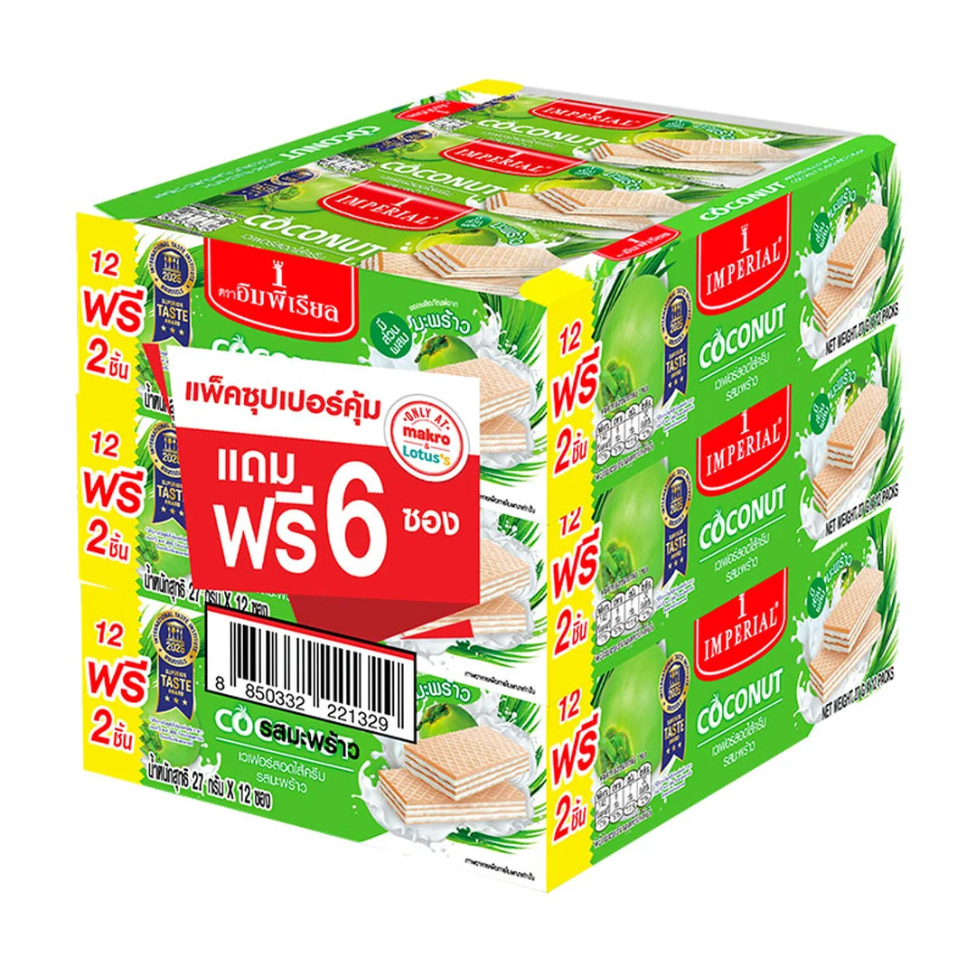 product-main-image