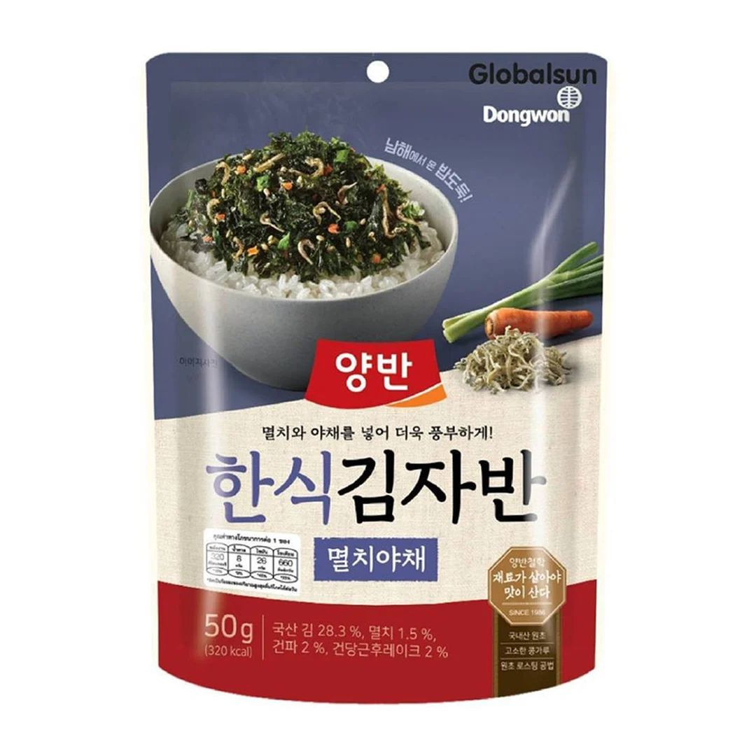 product-main-image