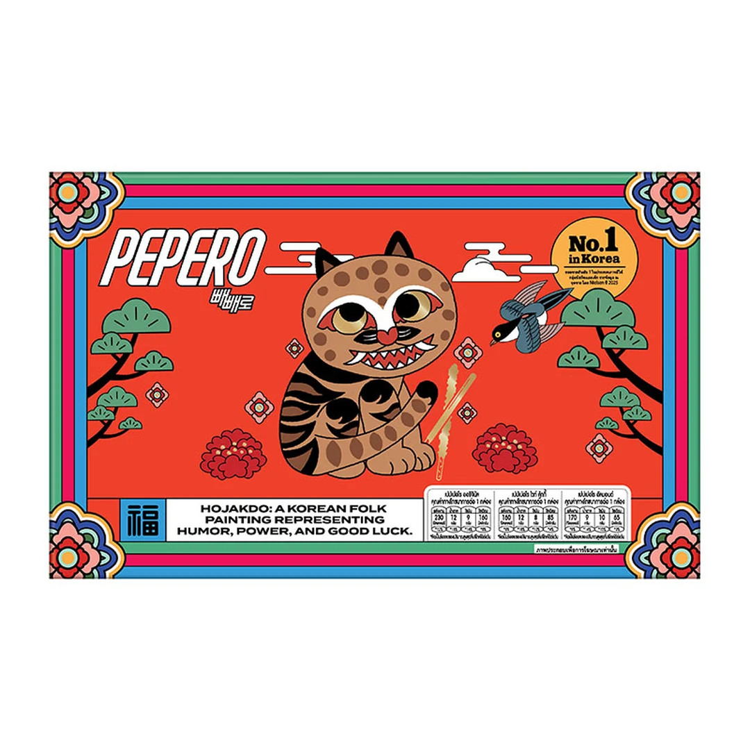 product-main-image