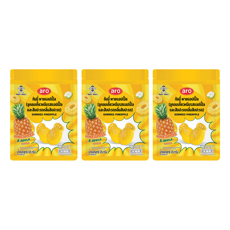 ARO Gummy Pineapple 125 g x 3