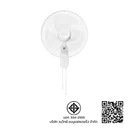 Thumbnail 2 of ฮาตาริ พัดลมติดผนัง 16 นิ้ว รุ่น W16M1 คละสี