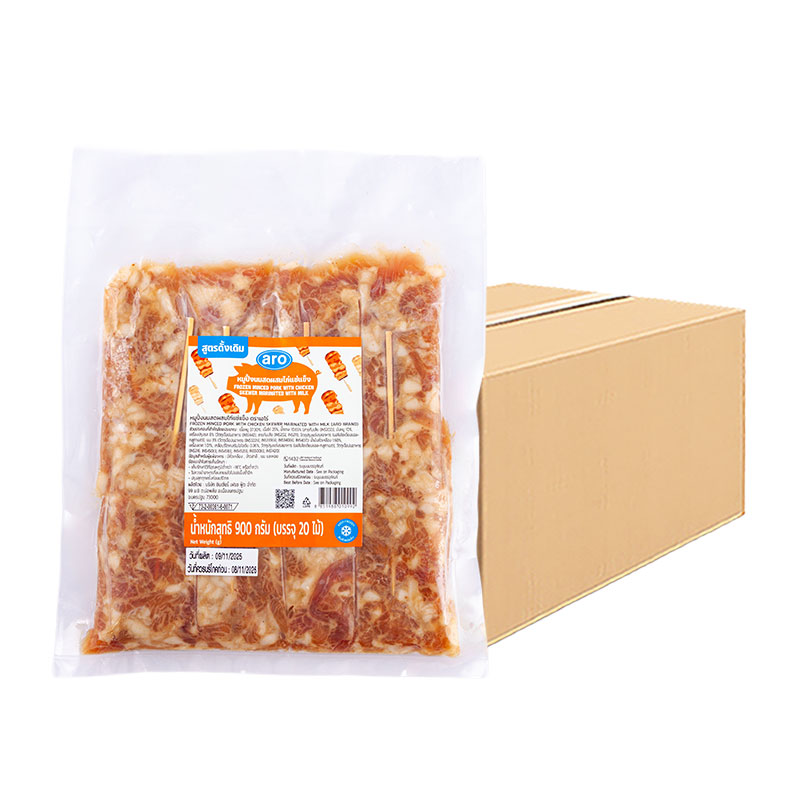 ARO FROZEN MINCED PORK WITH CHICKEN SKEWER 20PCS X 900G X 10