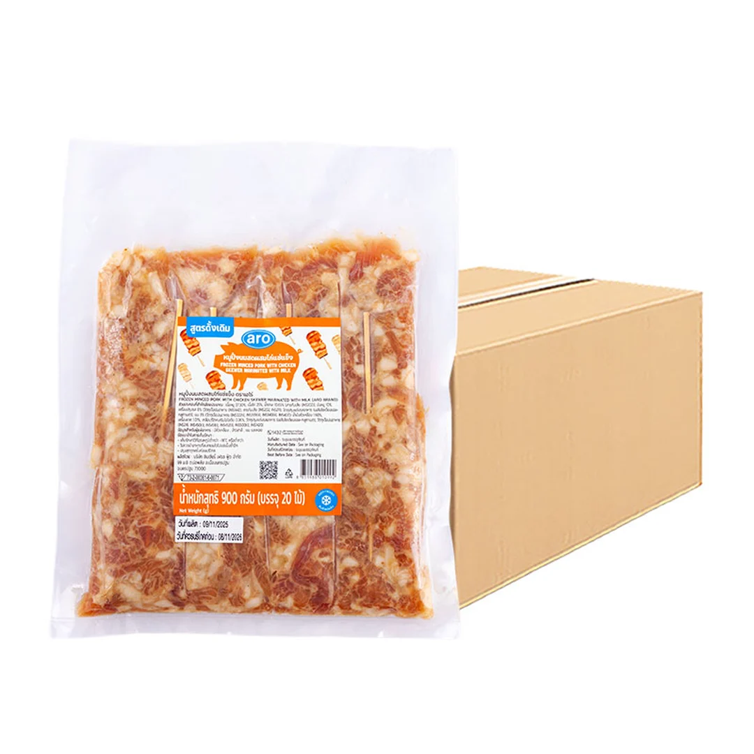 product-main-image