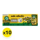 Thumbnail 2 of อิชิตัน ชาเขียวพร้อมดื่ม รสน้ำผึ้งผสมมะนาว 250 มล. 36 กล่อง x 10 ลัง