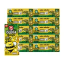 Thumbnail 1 of อิชิตัน ชาเขียวพร้อมดื่ม รสน้ำผึ้งผสมมะนาว 250 มล. 36 กล่อง x 10 ลัง