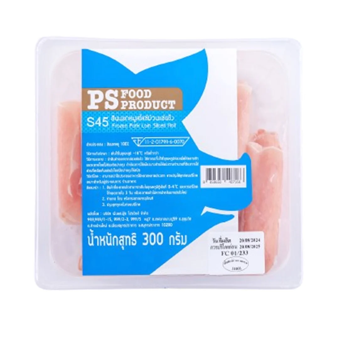 product-main-image
