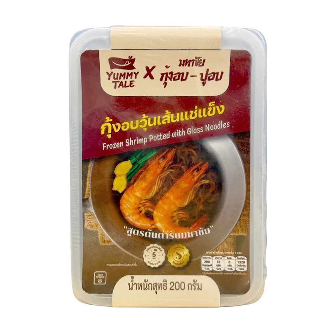 product-main-image