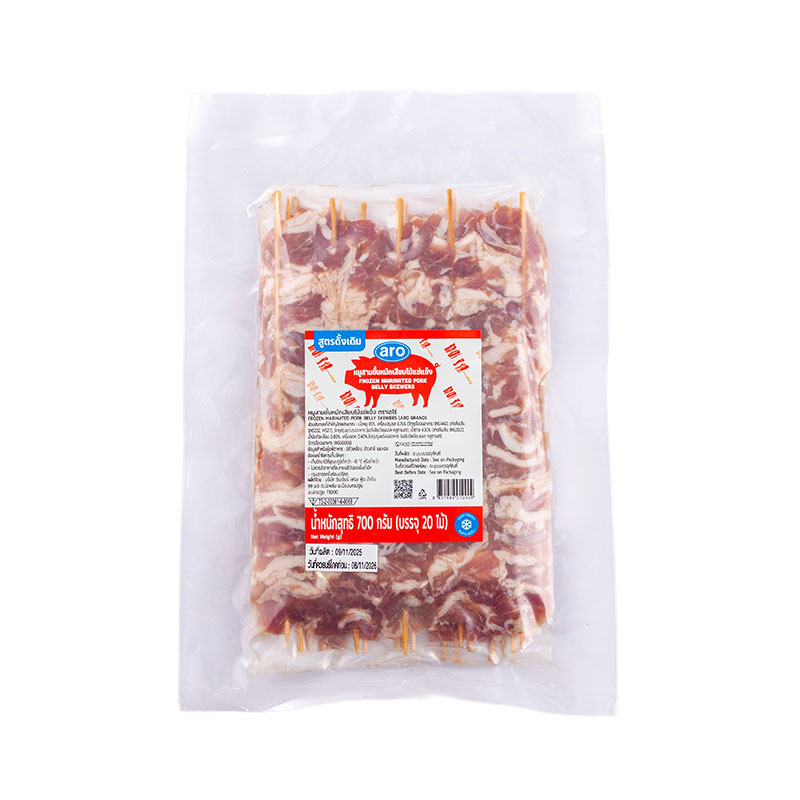 ARO Frozen Marinated Pork Belly Skewers 20 pcs 700 g