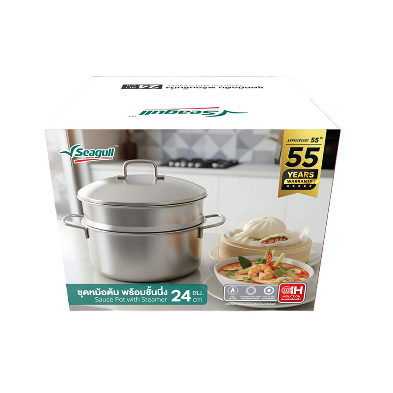 SEAGULL Sauce Pot 24 cm with Steamer 1 set X 1