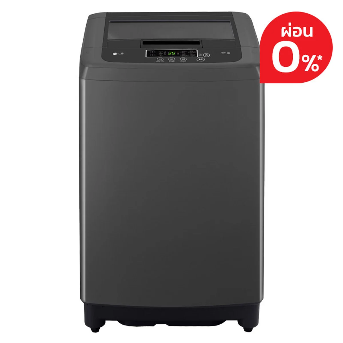 LG WASHING MACHINE 1 TANK 12 KG MODEL T2312VSPB