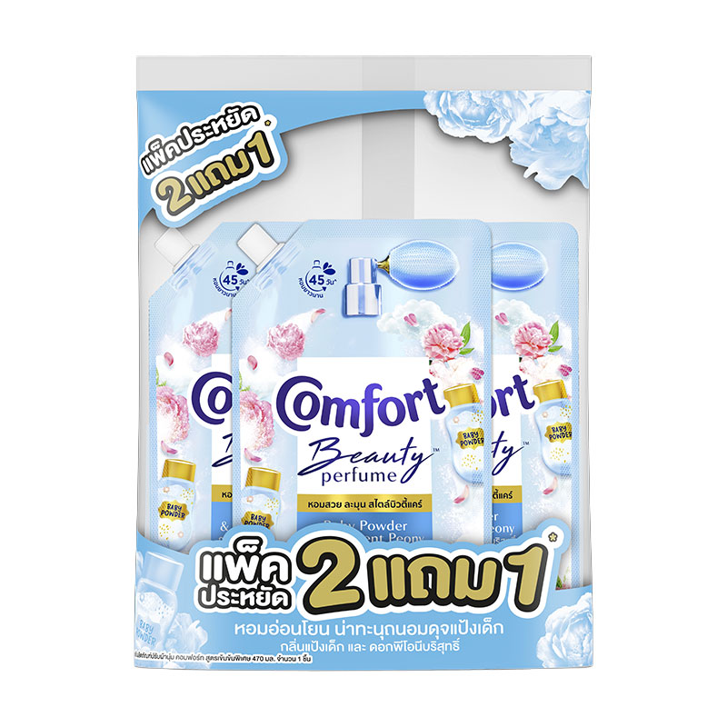 COMFORT Softener Beauty Perfume Baby Powder & Innoscent Peony 450 ml x 2+1
