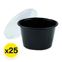 Thumbnail 2 of อีซี่ ชามกลมดำพร้อมฝา รุ่น 450 มล. 25 ชุด