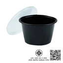 Thumbnail 5 of อีซี่ ชามกลมดำพร้อมฝา รุ่น 450 มล. 25 ชุด