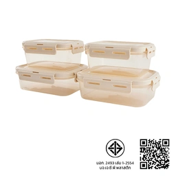Thumbnail 4 of SUPER LOCK Food Container Set Model 6535/8 Cream