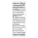 Thumbnail 3 of แม็คคอร์มิค ชิคเก้น ทาโก้ 28 ก. X 3