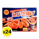 Thumbnail 2 of ซีพี กุ้งทอดคาราอาเกะ 70 ก. x 24