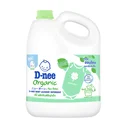 Thumbnail 1 of ดีนี่ น้ำยาซักผ้าเด็ก สีเขียว 2.8 ล.