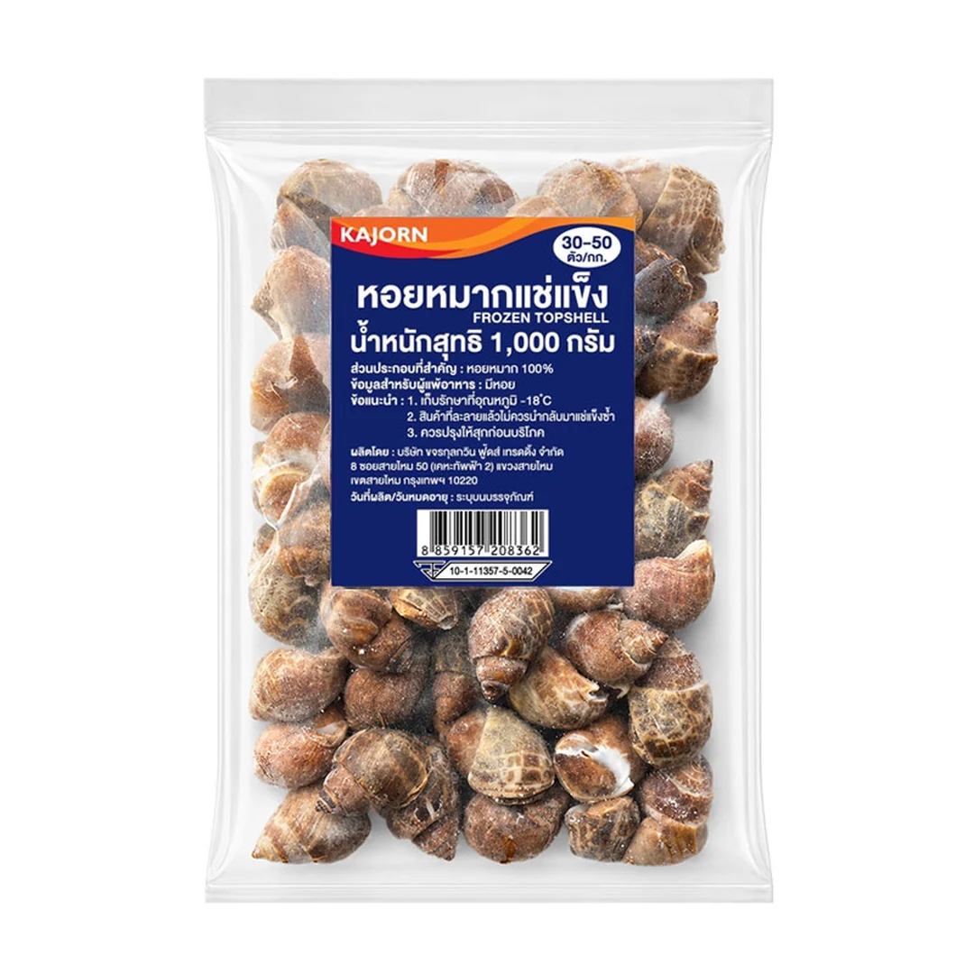 product-main-image