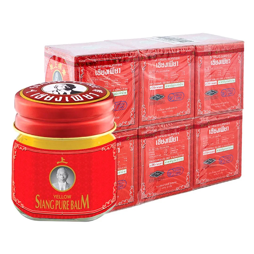 product-main-image