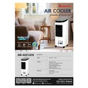 Thumbnail 4 of อะโคนาติก พัดลมไอเย็น 7 ล. รุ่น AN-ACC1370