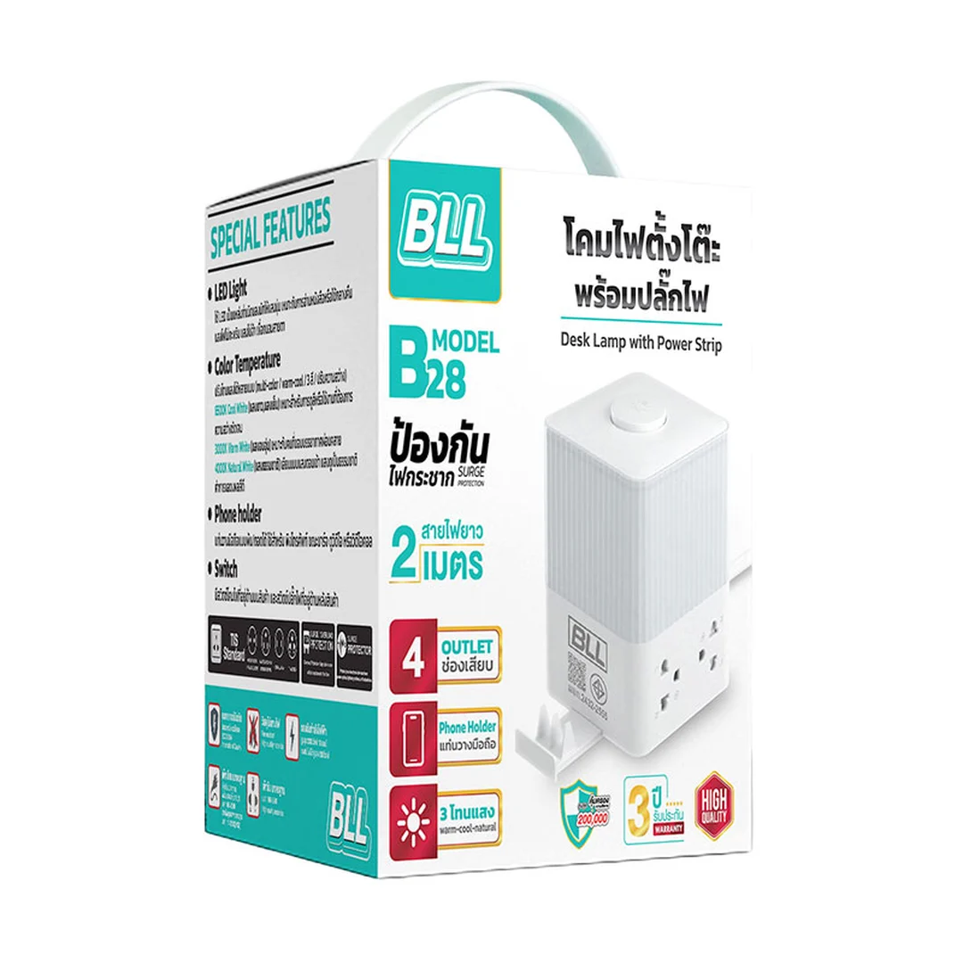 product-main-image