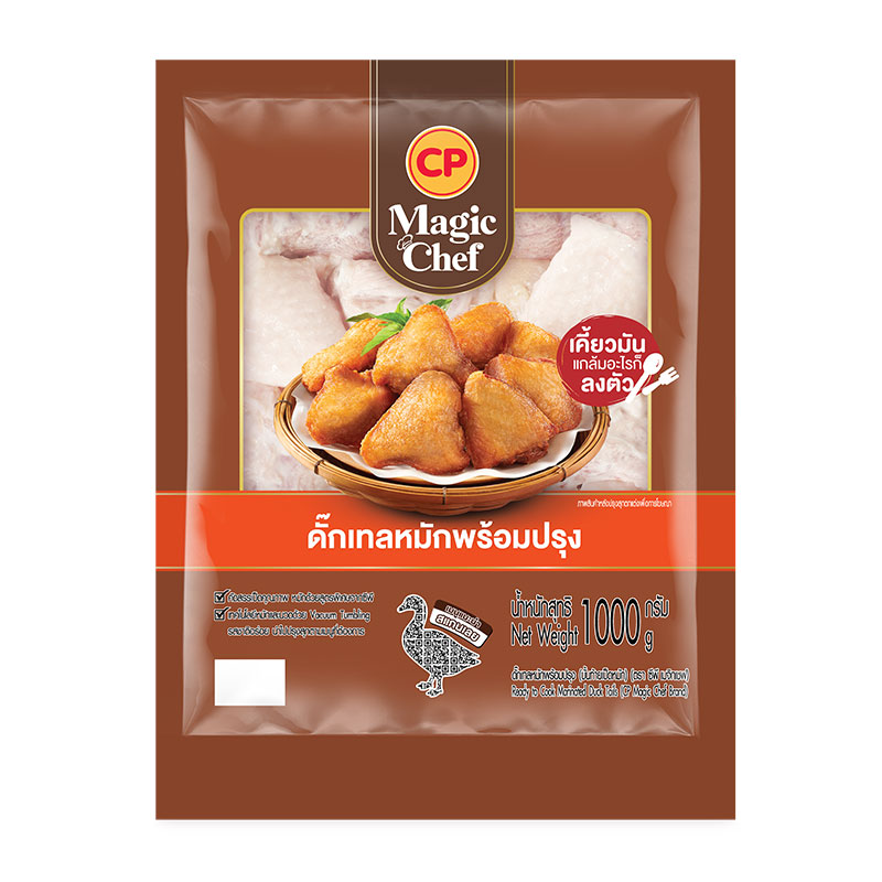 CP Magic Chef Frozen Ready to Cook Marinated Duck Tails 1 kg.