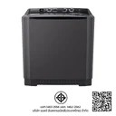 Thumbnail 4 of แอลจี เครื่องซักผ้า 2 ถัง 15 กก. รุ่น TT15NARG
