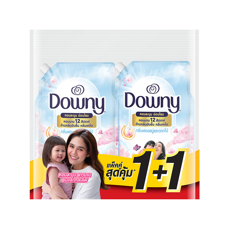 DOWNY Concentrated Fabric Softener A Gentle Scent of Bubbles and Flowers 950 ml x 1+1