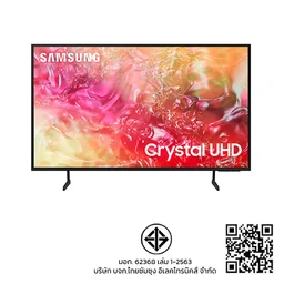 Thumbnail 2 of SAMSUNG Smart TV 75" Model UA75DU7000KXXT