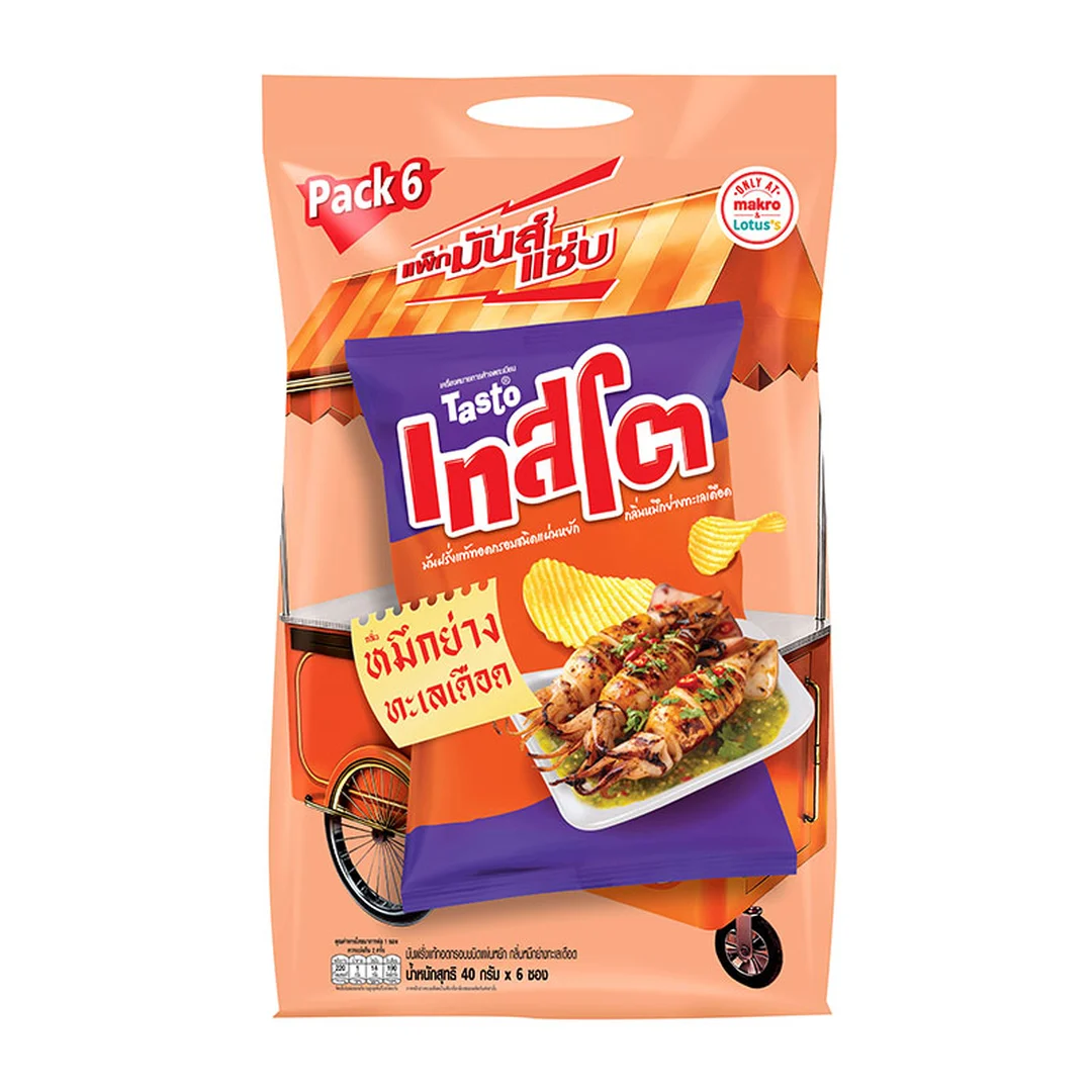 product-main-image