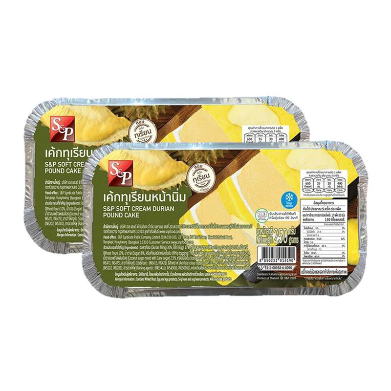 S&P Soft Cream Durian Pound Cake 250 g x 1+1