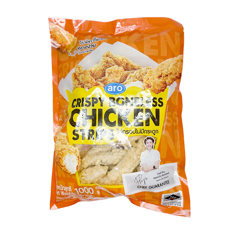 ARO Frozen Crispy Boneless Chicken Strips 1 kg