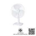 Thumbnail 5 of ชาร์ป พัดลมตั้งโต๊ะ 18 นิ้ว รุ่น PJ-TA182 คละสี