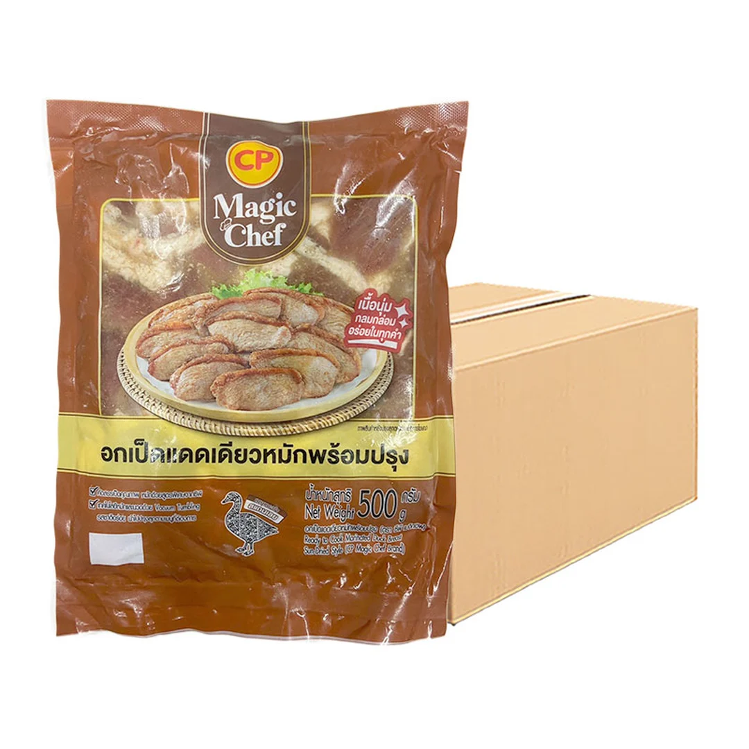 product-main-image