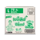 Thumbnail 2 of BABYLOVE Easy Tape Diapers L 72 pcs x 3 (216 pcs)