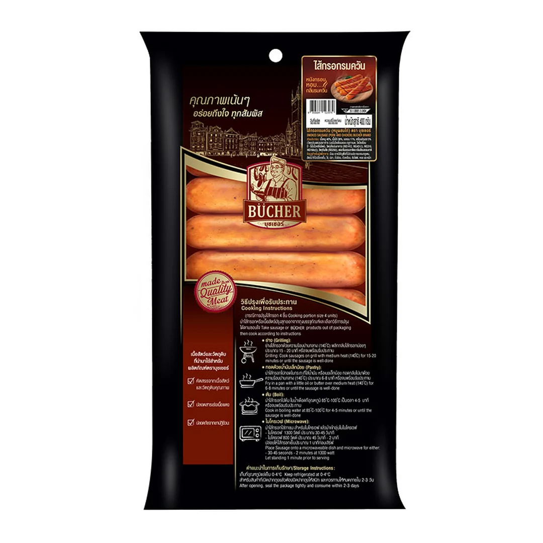 product-main-image